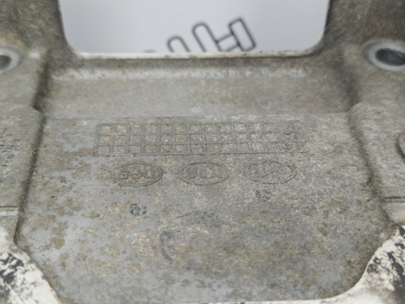 Масляный поддон, 9000 рублей, Екатеринбург