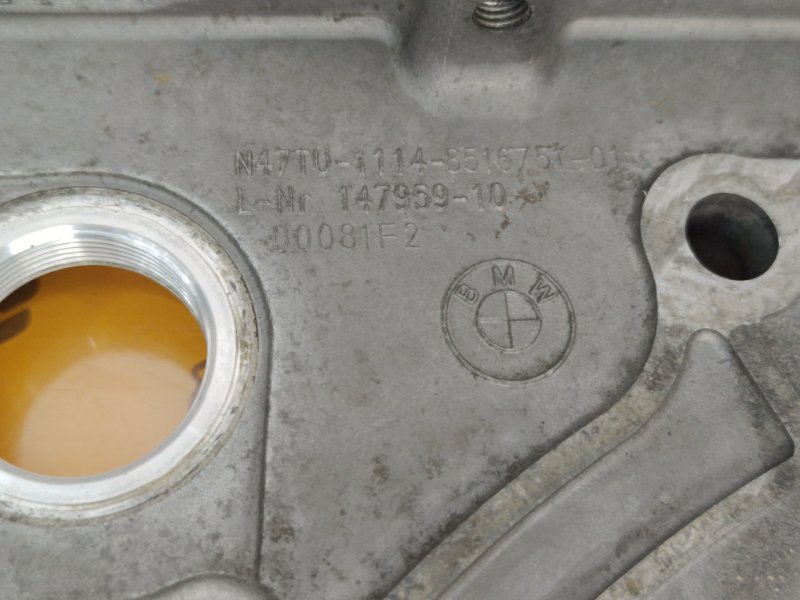 крышка ГРМ, 1500 рублей, Екатеринбург