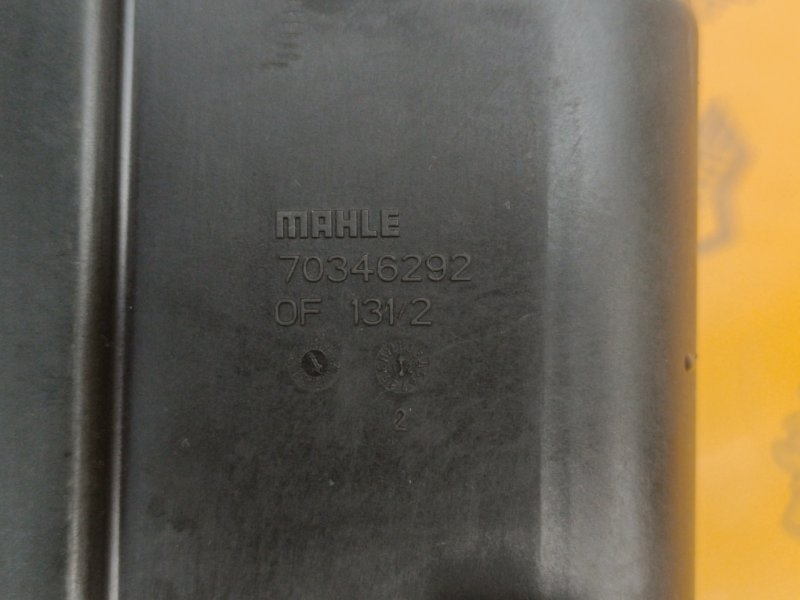 Корпус масляного фильтра, 2000 рублей, Екатеринбург