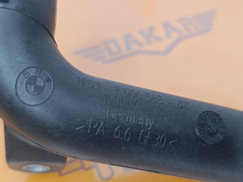 трубка охлаждения, 1000 рублей, Екатеринбург