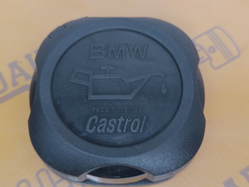 Крышка маслозаливной горловины, 1000 рублей, Екатеринбург