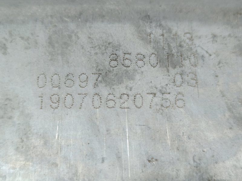 Масляный поддон, 10000 рублей, Екатеринбург