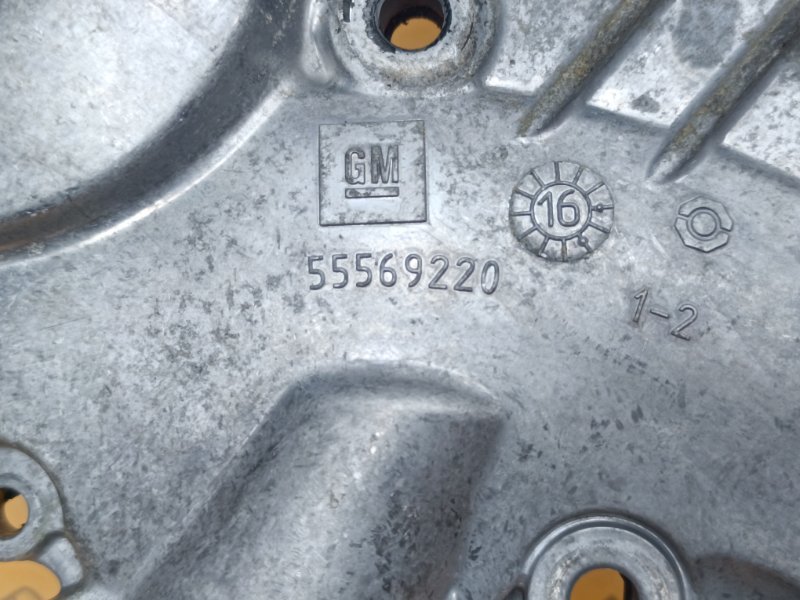 крышка ГРМ, 4500 рублей, Екатеринбург