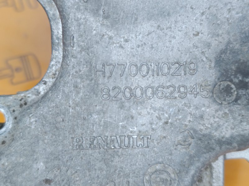 крышка головки блока цилиндров, 1200 рублей, Екатеринбург