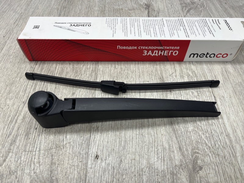 Поводок стеклоочистителя, 1700 рублей, Санкт-Петербург