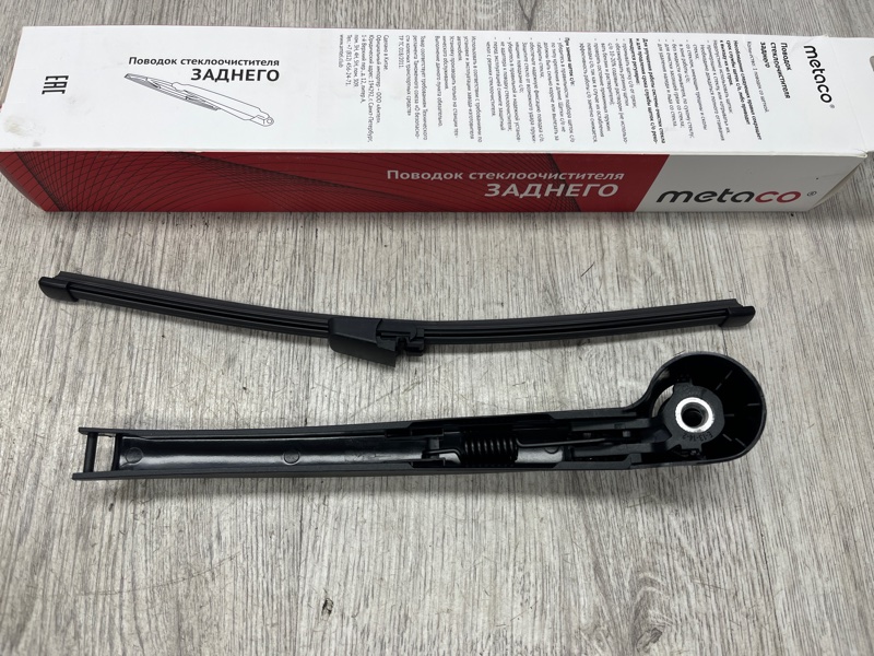 Поводок стеклоочистителя, 1700 рублей, Санкт-Петербург