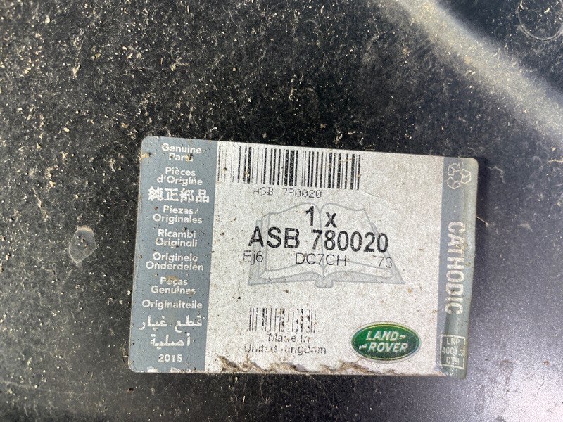 Крыло, 1000 рублей, Санкт-Петербург