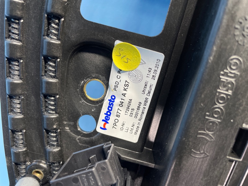 Люк в сборе электрический, 20000 рублей, Санкт-Петербург