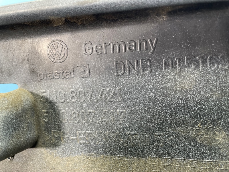 Бампер, 2000 рублей, Санкт-Петербург