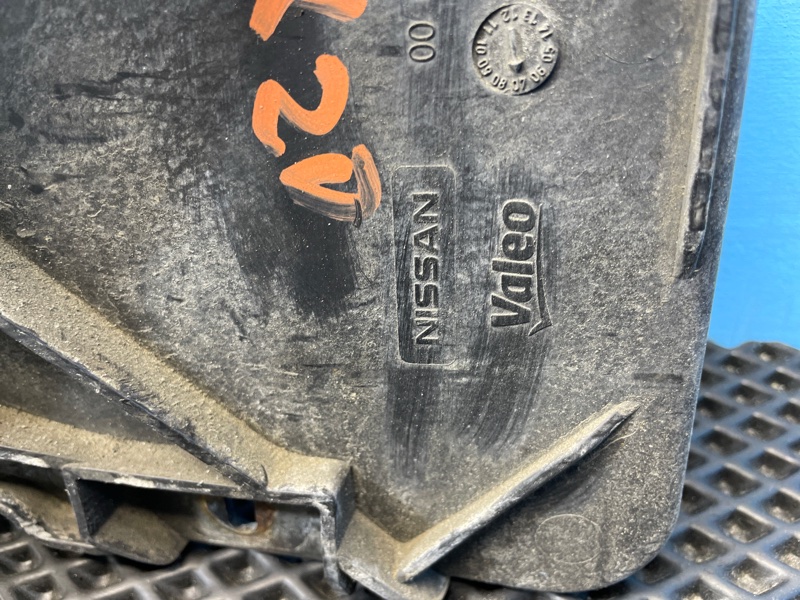 Диффузор вентилятора, 2500 рублей, Санкт-Петербург