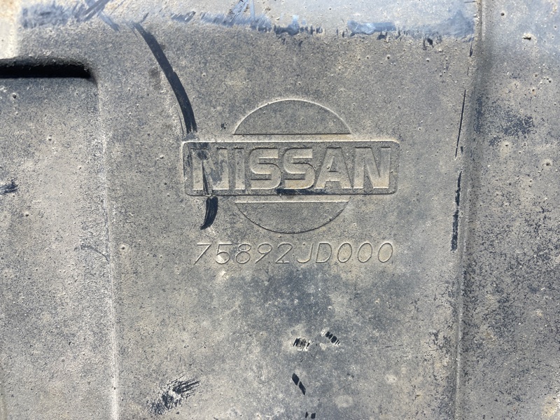 Защита двигателя, 900 рублей, Санкт-Петербург