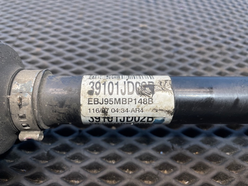 Привод, 1000 рублей, Санкт-Петербург