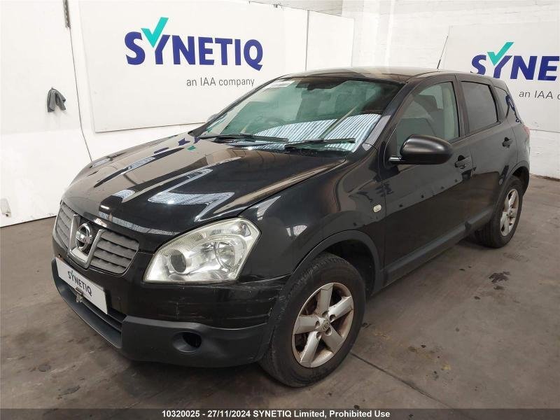 Диффузор вентилятора, 2500 рублей, Санкт-Петербург