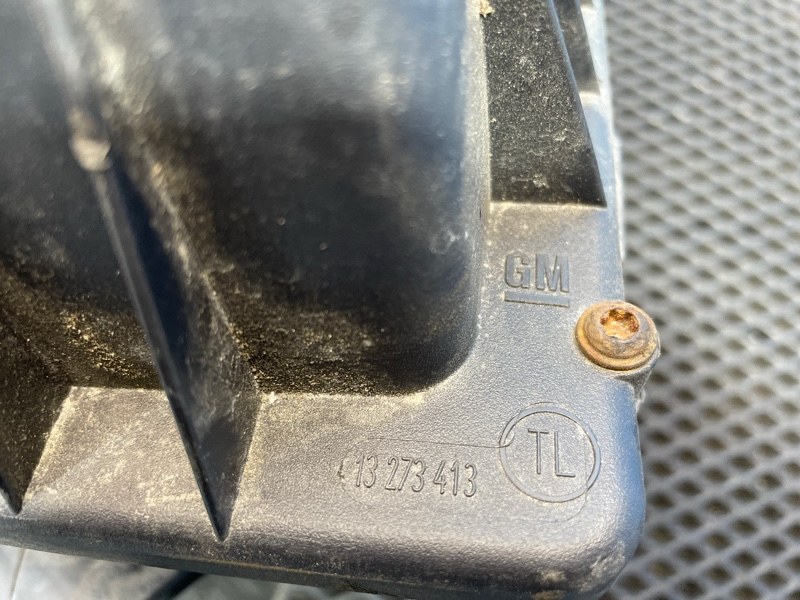 Корпус воздушного фильтра, 900 рублей, Санкт-Петербург