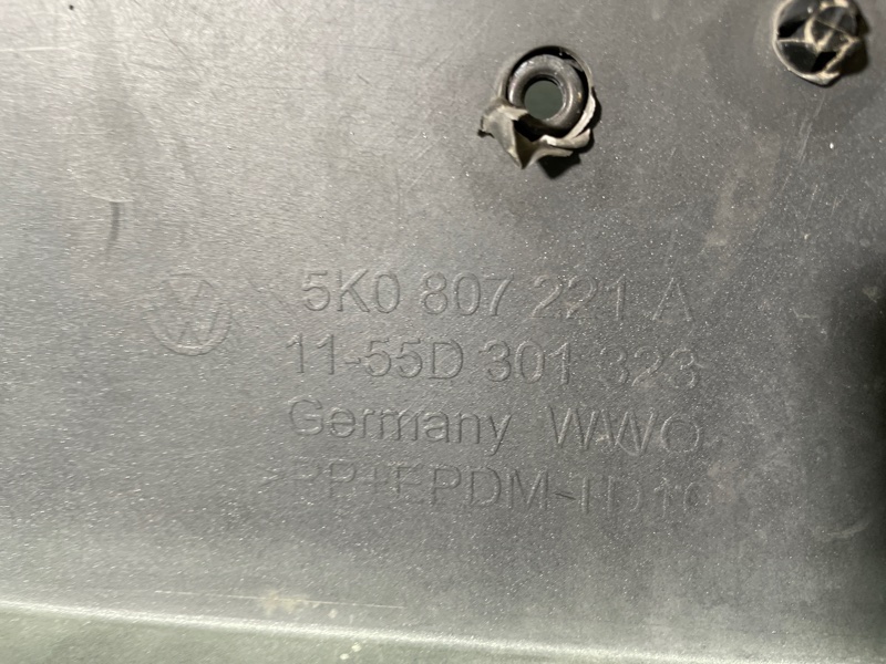 Бампер, 15000 рублей, Санкт-Петербург