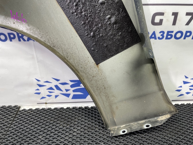 Крыло, 1500 рублей, Санкт-Петербург