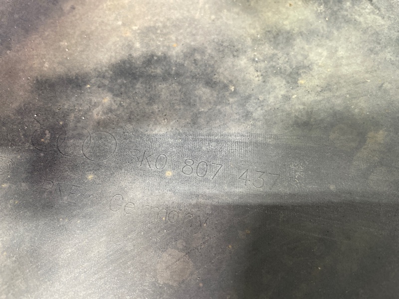 Бампер, 35000 рублей, Санкт-Петербург