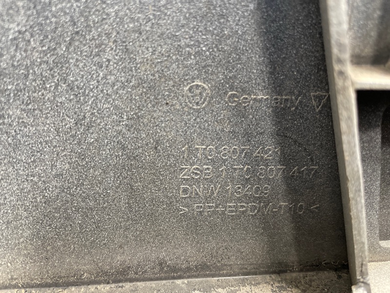 Бампер, 5000 рублей, Санкт-Петербург