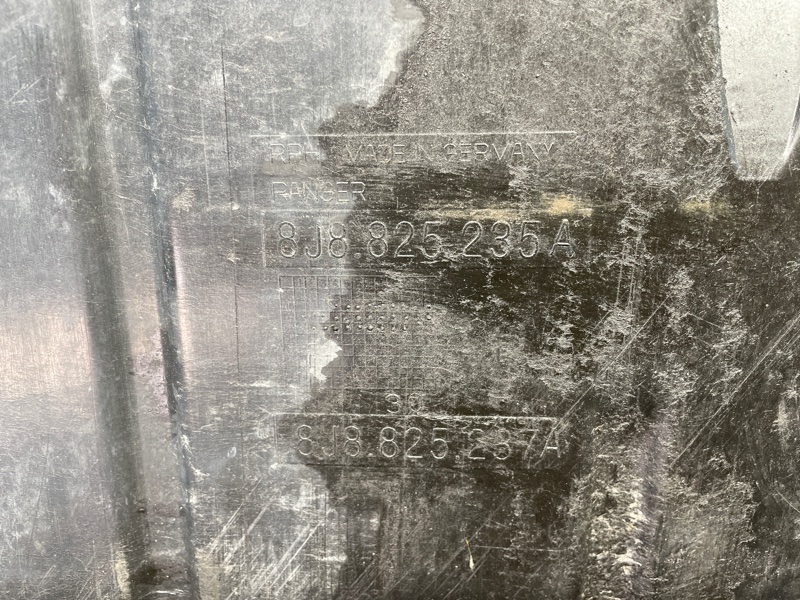 Защита двигателя, 1500 рублей, Санкт-Петербург