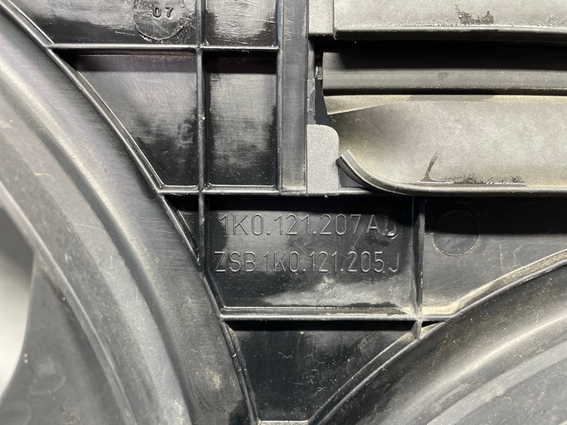 Диффузор вентилятора, 9500 рублей, Санкт-Петербург