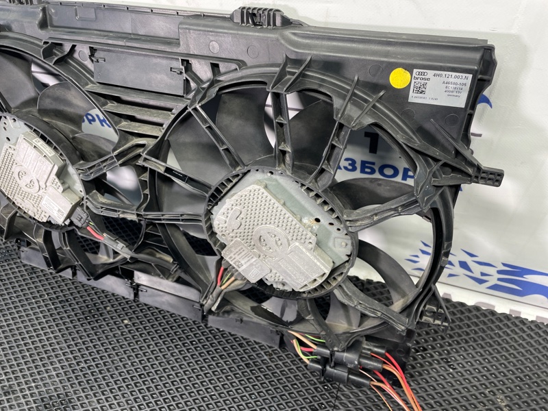 Диффузор вентилятора, 19000 рублей, Санкт-Петербург