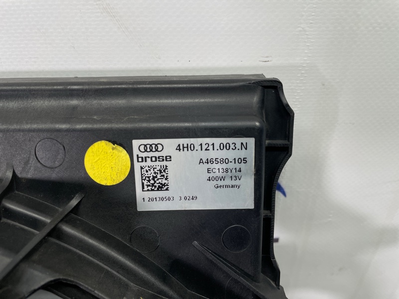 Диффузор вентилятора, 19000 рублей, Санкт-Петербург