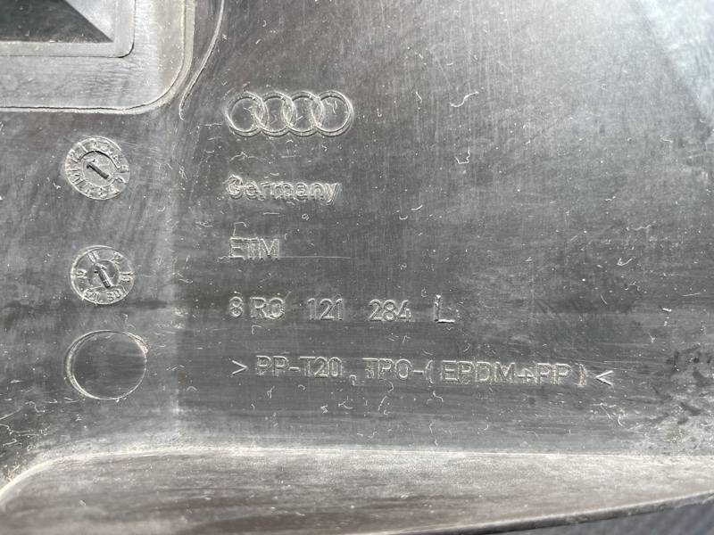 Воздуховод радиатора, 1000 рублей, Санкт-Петербург