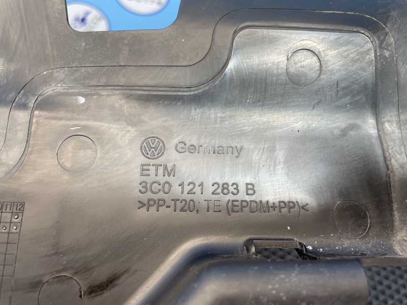 Воздуховод радиатора, 2000 рублей, Санкт-Петербург