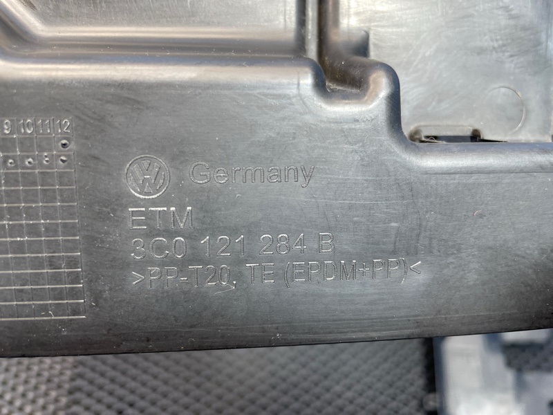 Воздуховод радиатора, 2000 рублей, Санкт-Петербург