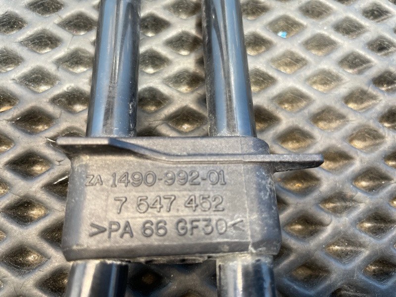 Радиатор гидроусилителя, 1000 рублей, Санкт-Петербург