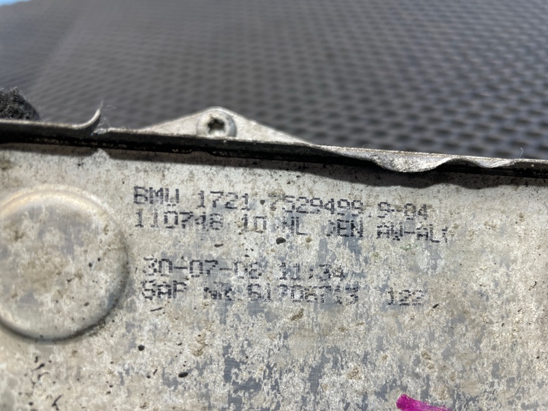 Теплообменник АКПП, 1500 рублей, Санкт-Петербург