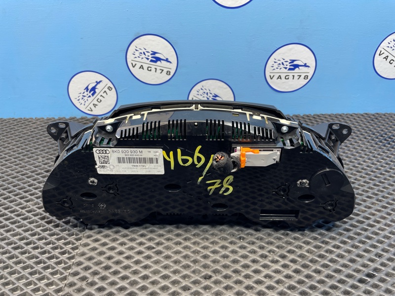 Панель приборов, 1000 рублей, Санкт-Петербург