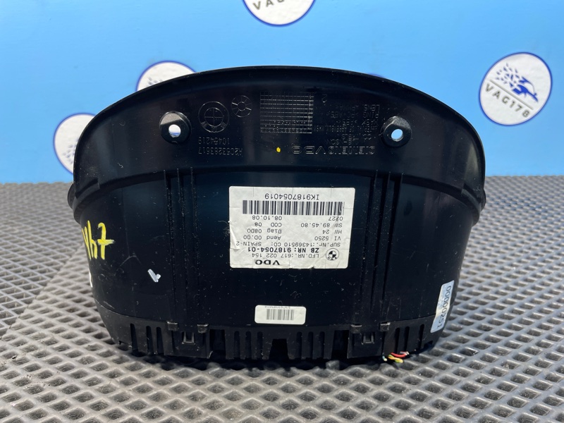 Панель приборов, 1500 рублей, Санкт-Петербург