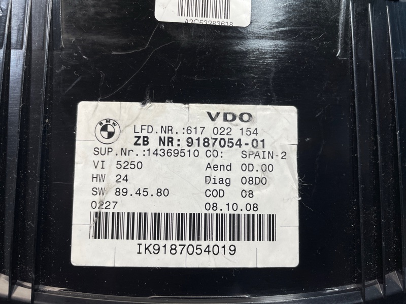 Панель приборов, 1500 рублей, Санкт-Петербург