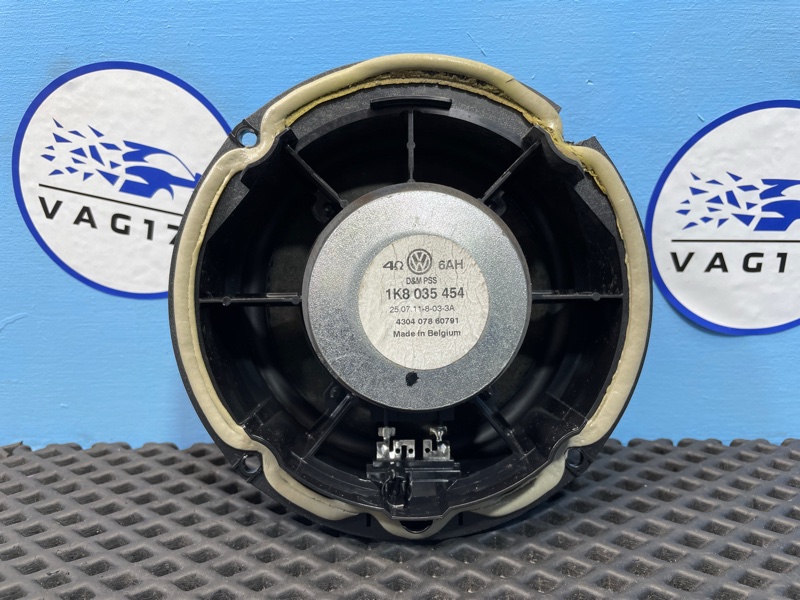 Динамик, 1000 рублей, Санкт-Петербург