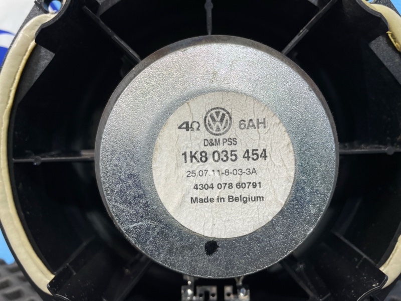 Динамик, 1000 рублей, Санкт-Петербург