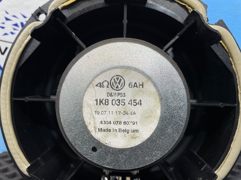 Динамик, 1000 рублей, Санкт-Петербург