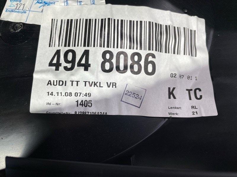 Обшивка двери, 2000 рублей, Санкт-Петербург