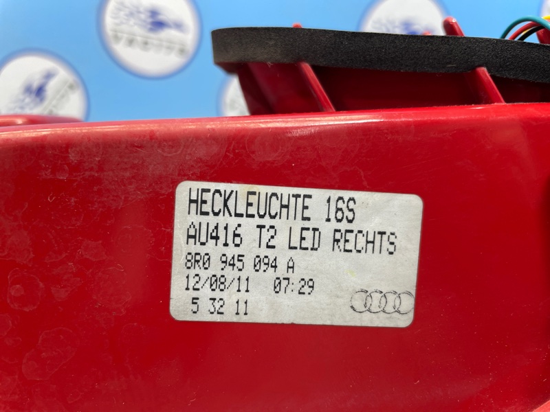 Фонарь, 8000 рублей, Санкт-Петербург