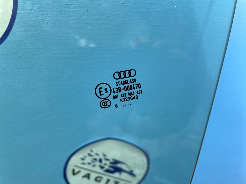 Стекло двери, 4500 рублей, Санкт-Петербург