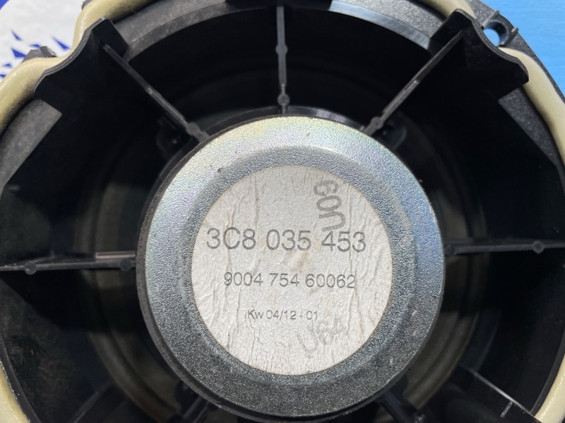 Динамик, 1000 рублей, Санкт-Петербург