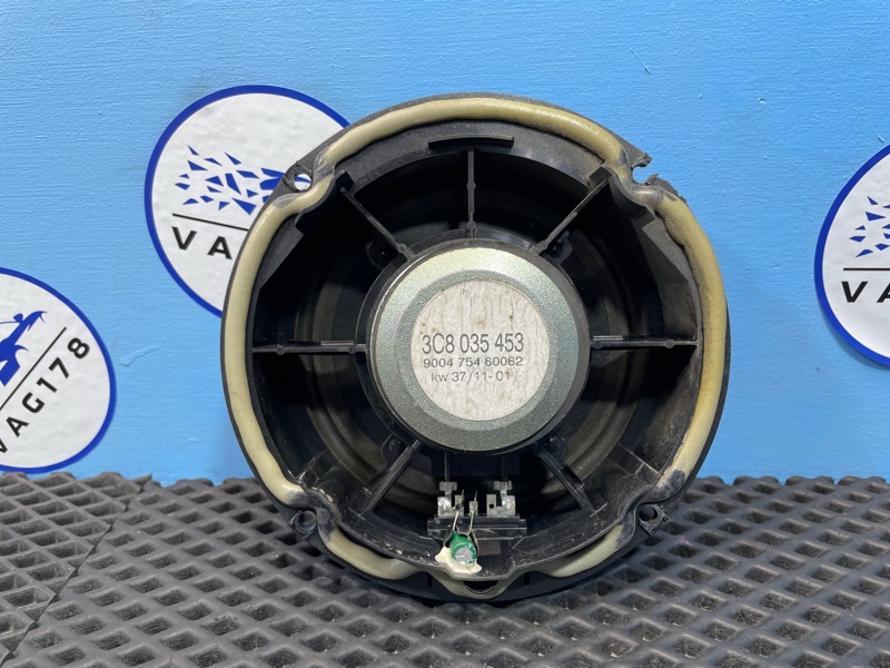 Динамик, 1000 рублей, Санкт-Петербург