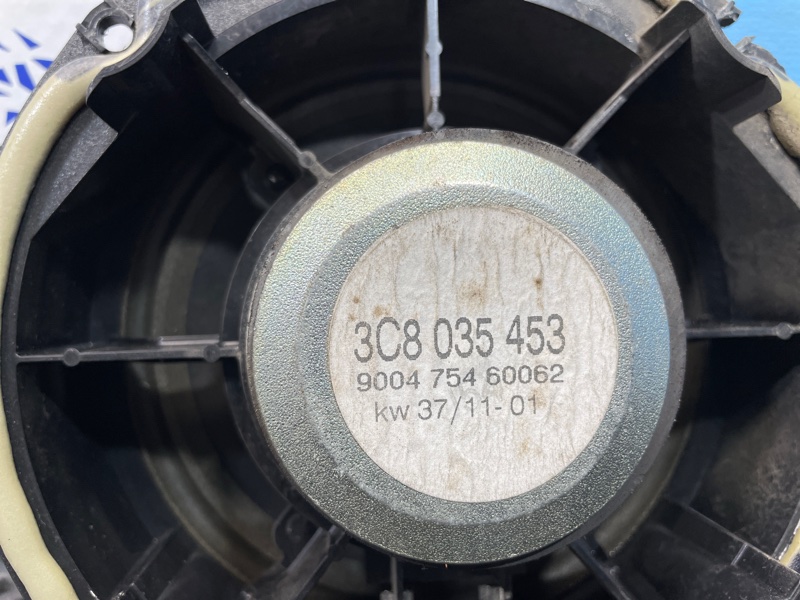 Динамик, 1000 рублей, Санкт-Петербург