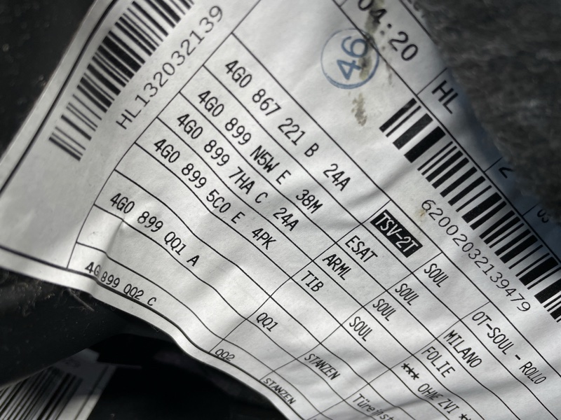 Обшивка двери, 12000 рублей, Санкт-Петербург