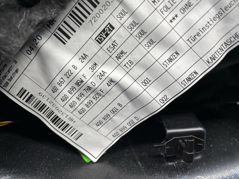 Обшивка двери, 12000 рублей, Санкт-Петербург