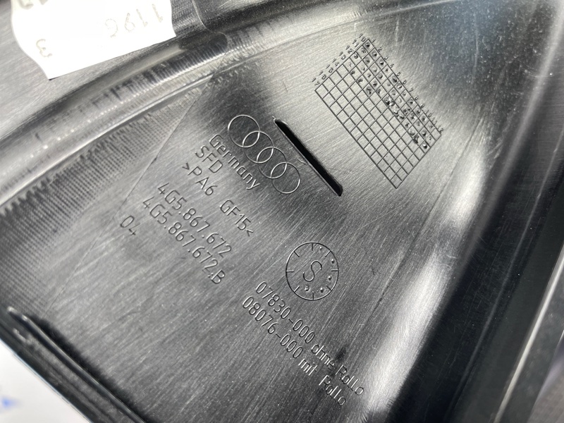 Обшивка двери, 12000 рублей, Санкт-Петербург