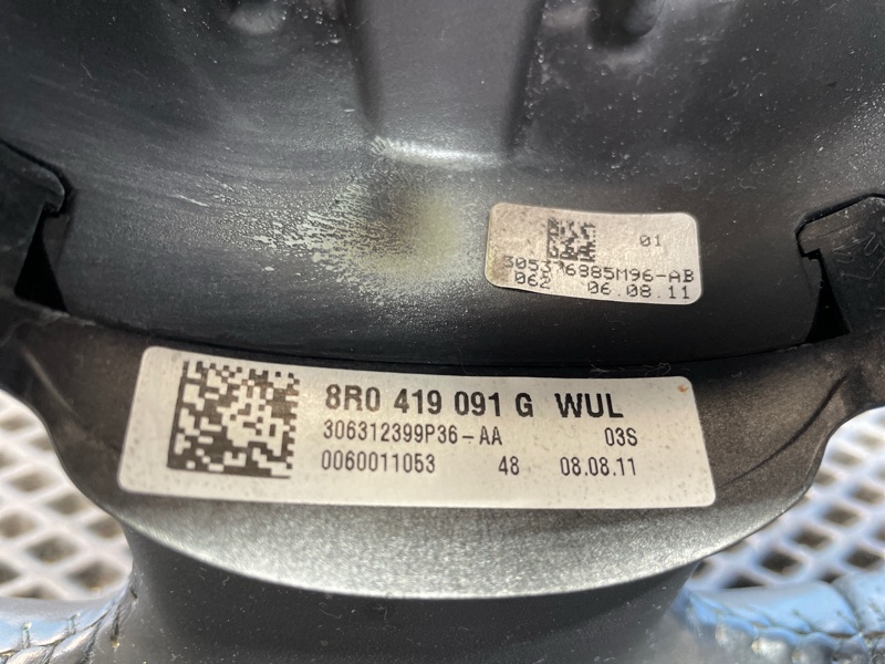 Руль, 4000 рублей, Санкт-Петербург