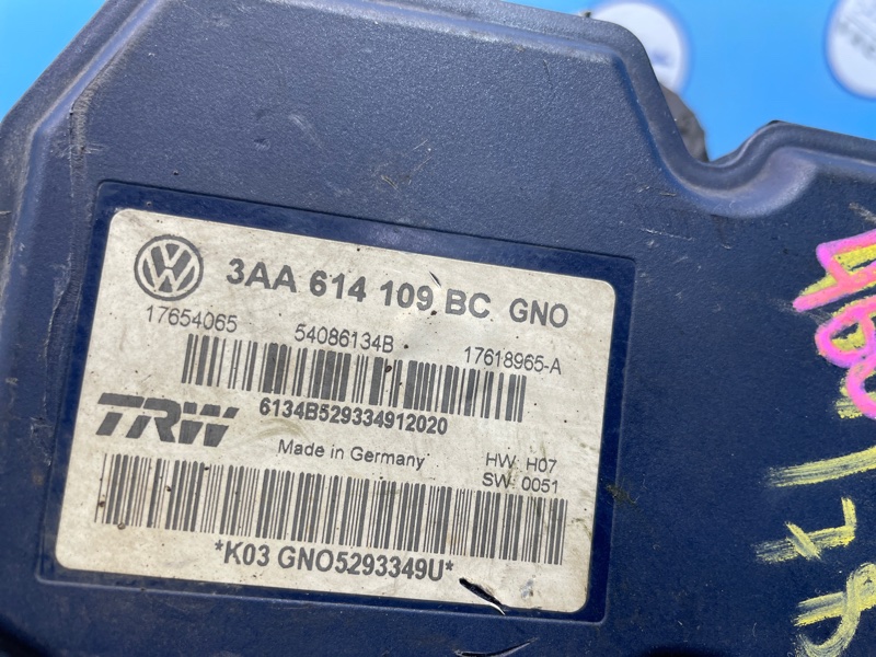 Блок ABS, 5000 рублей, Санкт-Петербург