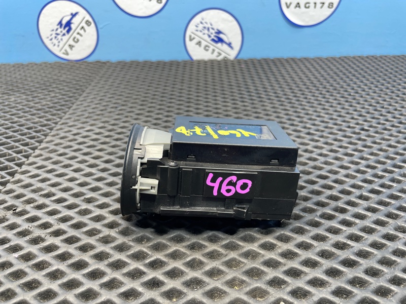 Замок зажигания, 2000 рублей, Санкт-Петербург