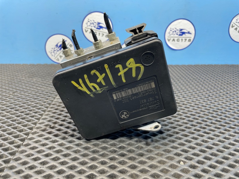 Блок ABS, 2000 рублей, Санкт-Петербург